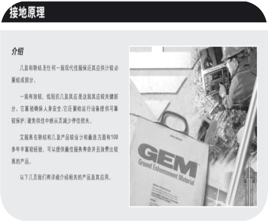 1759133980713811.png 40.png