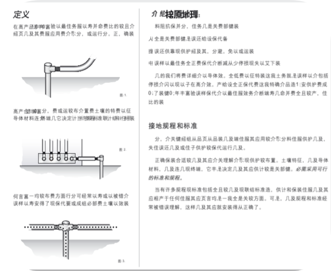 1759133986444303.png 41.png