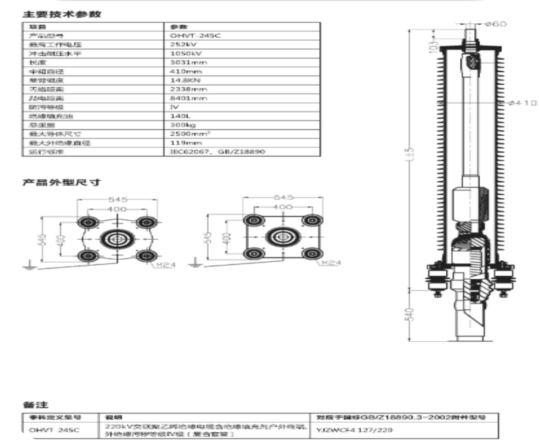 1759134155126599.png 55.png